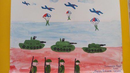 Рисунок солдату