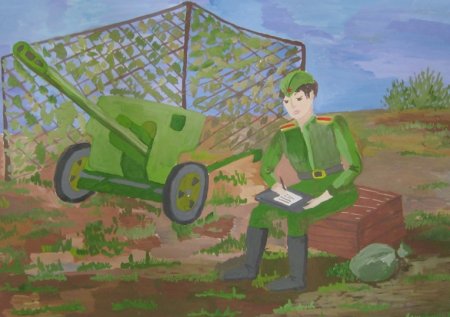 Армия глазами детей