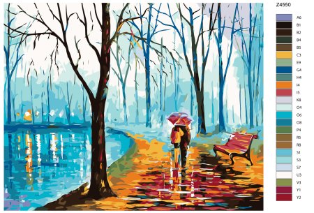 Пейзаж с людьми