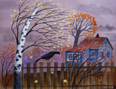 Рисование пасмурный осенний день