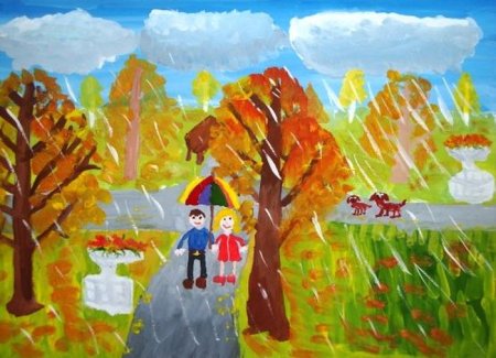 Осенний пейзаж глазами детей