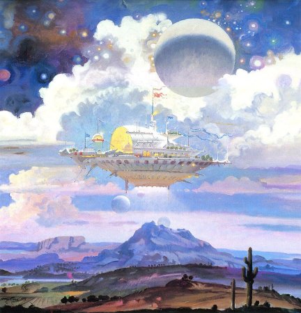 Фантастический пейзаж рисунки