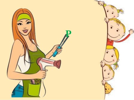 Парикмахер рисунок для детей