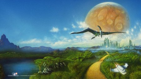 Рисунок фантазия