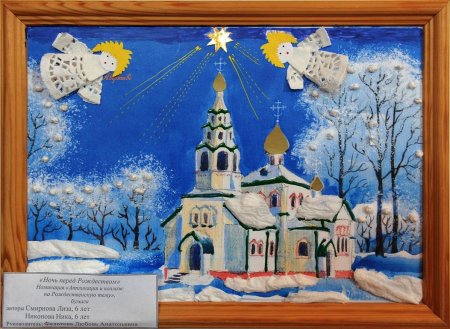 Рисунки на тему за окошком Рождество