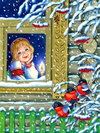 Открытки с окошком Merry
