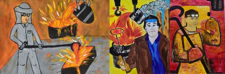 Рисунок на тему металлургия