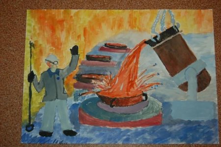 Поделка к Дню металлурга