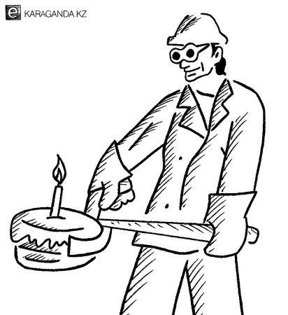 Рисунок ко Дню металлурга детские