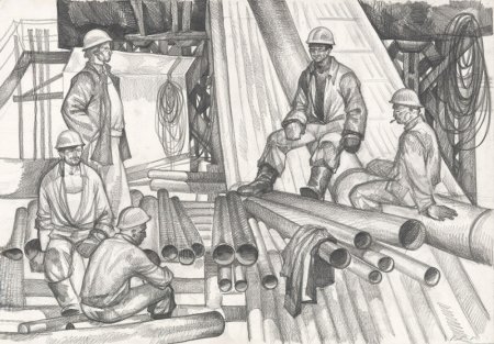 Эмблема металлургии