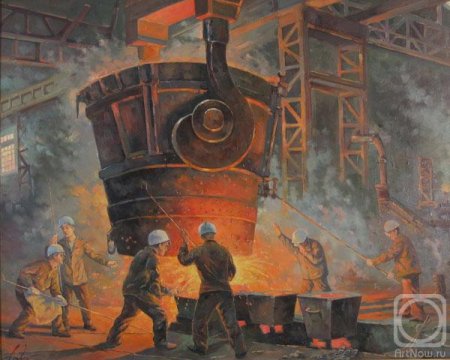 Металлургия клипарт