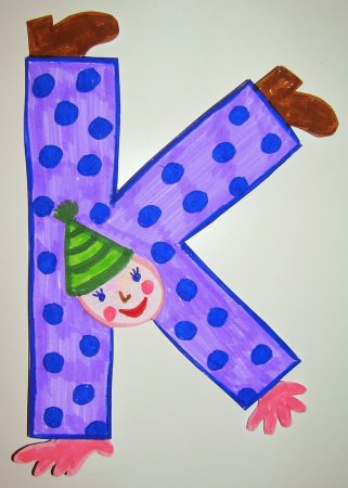 Живые буквы