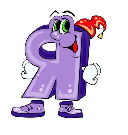 Веселые буквы