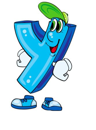 Веселые буквы