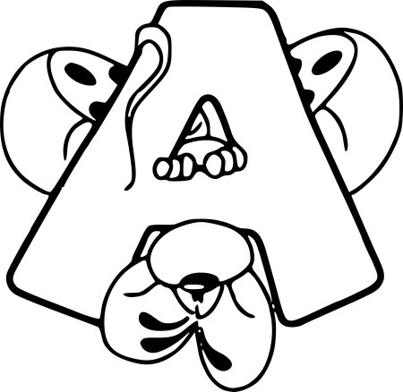 Веселая Азбука