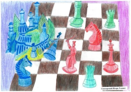 Рисунок на тему шахматы