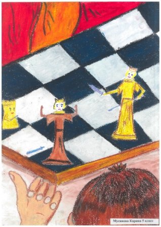 Иллюстрации на тему шахматы