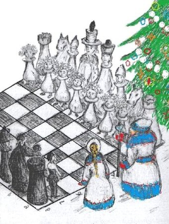 Рисунок на тему шахматы