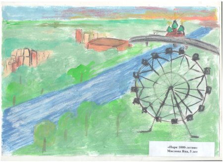 Ярославль в детских рисунках