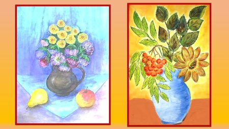 Рисунок на тему осенний букет