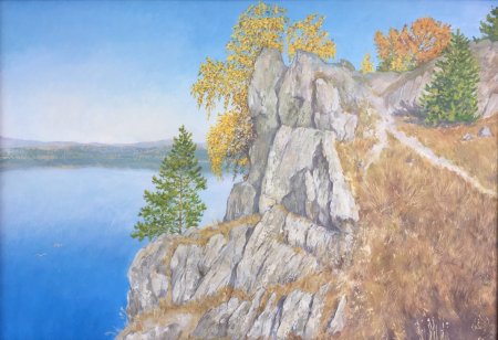 Рисунок Тургояк Миасс