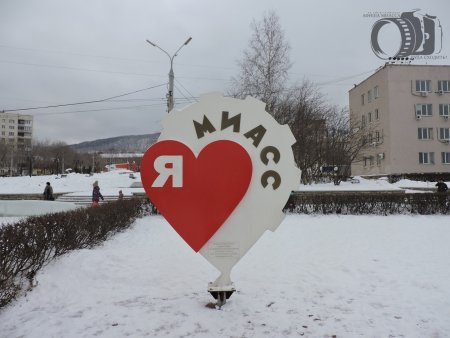 Рисунки на тему Тургояк