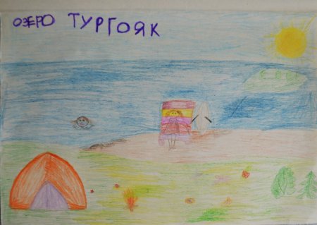 Фонтан детский рисунок