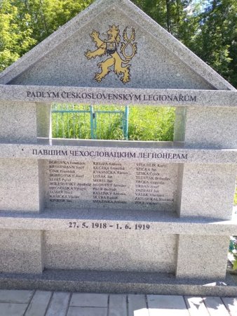 Самара рисунки детей