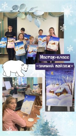 Ротонда Оренбург рисунок