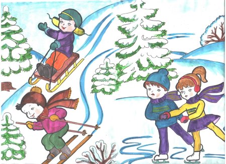 Каникулы рисунок
