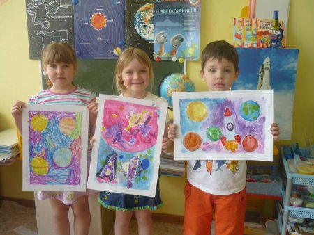 Рисование космос