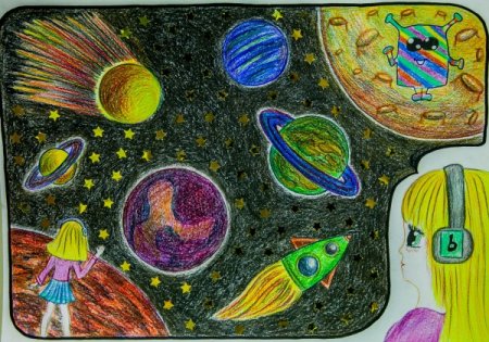 Мой космический мир конкурс рисунков