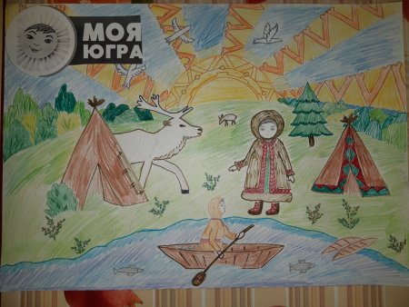 Природа родного края Югра рисунки