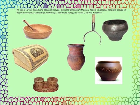 Бочка ведро кадка Крынка лохань ушат чугунок шайка