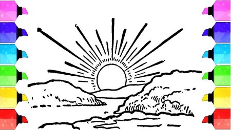 Рассвет раскраска