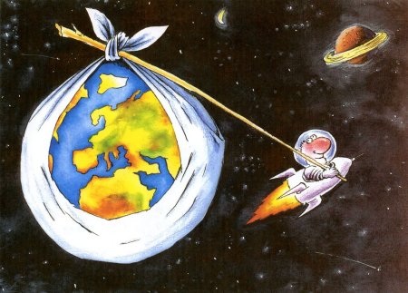 Земля наш космический корабль