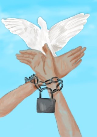 Свобода человека