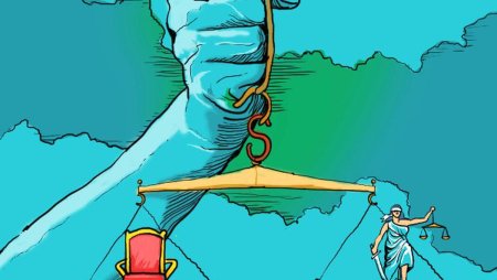 Свобода личности иллюстрации