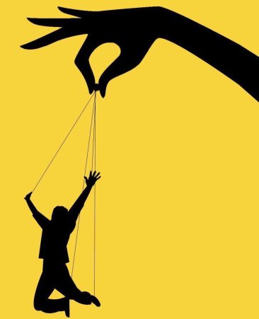 Свобода человека