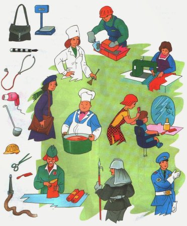 Картинки профессии для дошкольников