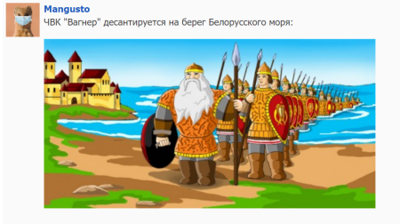 Билибин тридцать три богатыря