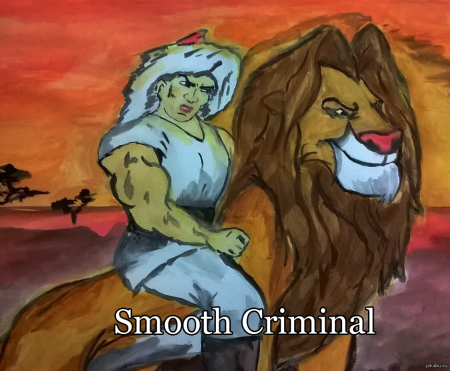 Герои эпоса Урал батыр