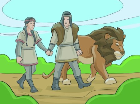 Эпос Урал батыр