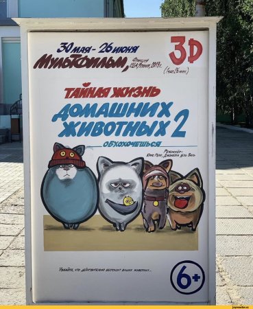 Василий Чеботарев художник