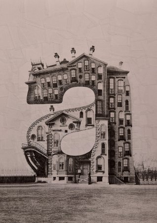Стилизованная архитектура