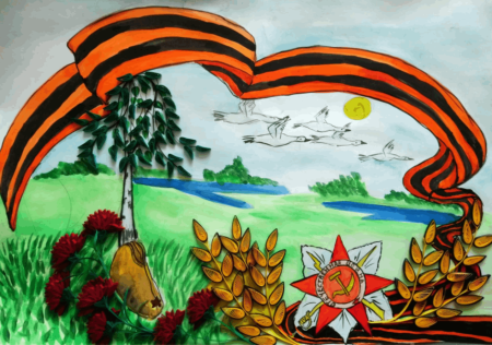 Рисунок на тему защита Родины