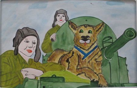 На страже Родины