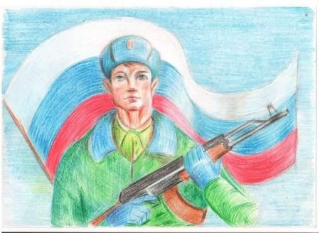 Рисунок на тему герои Отечества
