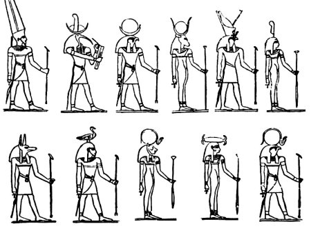 Рисунок Бога Египта Амон ра