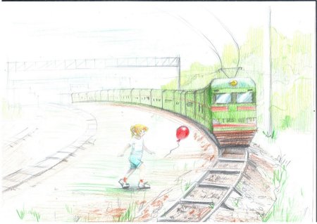 Детские работы по железной дороге